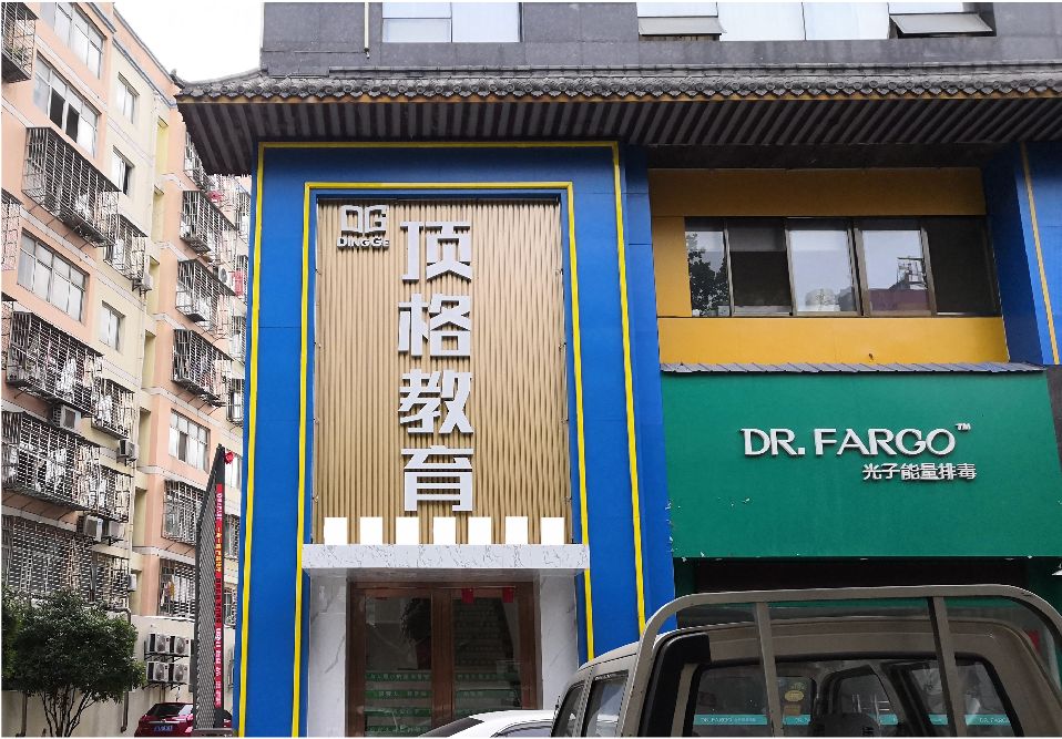 衡阳门头设计要符合门店特色。