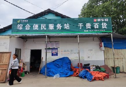 衡阳连锁店招牌制作的注意事项。
