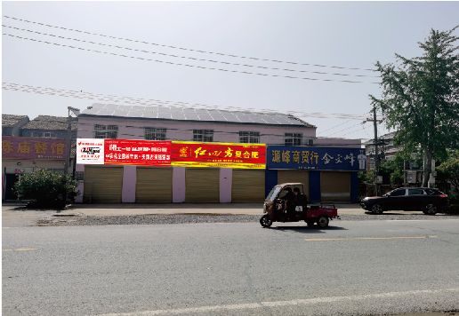 衡阳广告牌制作要注意什么才能避免被整改？