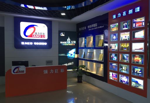 衡阳整体显示屏店招的作用。