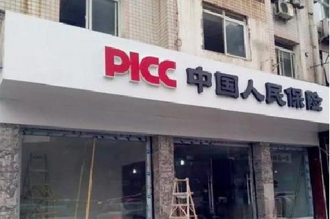 衡阳铝塑板门头