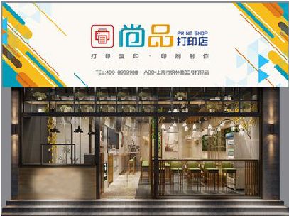 衡阳广告打印店的招牌如何设计才能吸引顾客？