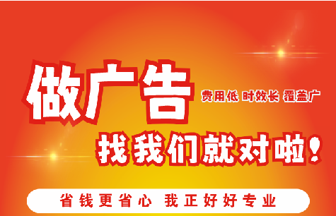 衡阳广告招牌能对店铺产生什么影响？