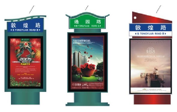 衡阳户外广告灯箱设计的特点。