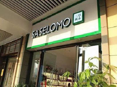 衡阳如何选择门店招牌的颜色？