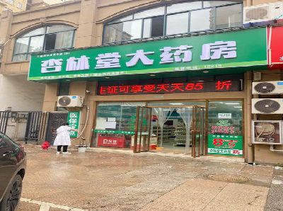 衡阳铝塑板门头招牌的特点。