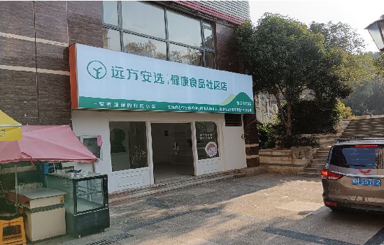 衡阳广告招牌特点详解。