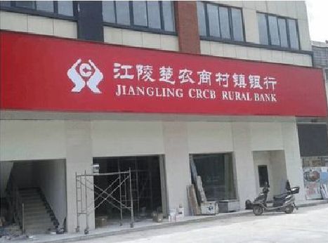 衡阳广告招牌制作的文化体系是什么？