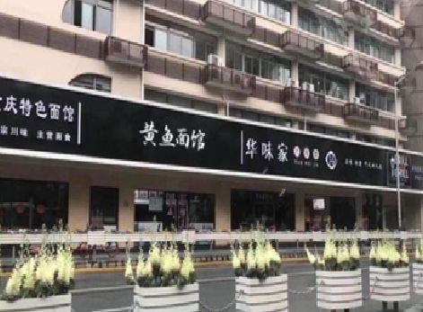 衡阳政府为什么要统一规划店铺招牌？