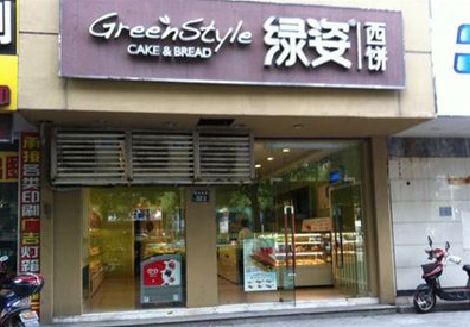 衡阳门头招牌设计小技巧。