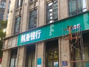 衡阳广告招牌制作工艺有多少？